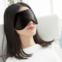 친환경 실크 수면 암막 안대 눈가리개 야간근무 밤낮바뀜 불면증 수면장애 야간택배