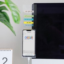 아크릴 모니터 메모보드(30cm) CN 포스트잇 클립 판, 왼쪽