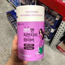 종근당건강 쾌변엔 차전자피 화이버 6g x 30포