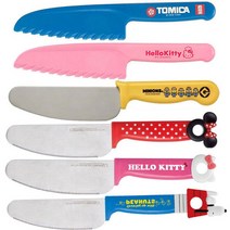 캐릭터 유아 아동 어린이 플라스틱 스텐레스 안전칼(어린이집 준비물 요리칼), 미니마우스(pp)