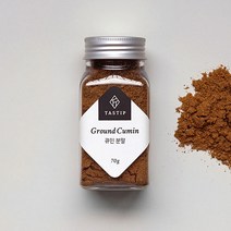 테이스팁 큐민분말 70g 향신료 큐민가루 커민 큐민분말 향신료가루, 01_테이스팁 큐민분말 70g