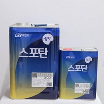 KCC 옥상방수 우레탄페인트 스포탄 상도 12.6L 녹색/회색 (페인트다모아), 녹색, 1개, 12600ml