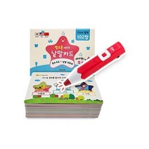 [전집] 별초롱 세이 낱말카드 + 레인보우 ON펜(RTR-4000BS 32GB), 그린키즈(전집)