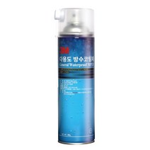 코팅제 360g 3M 방수 스프레이 다용도 0587111EA