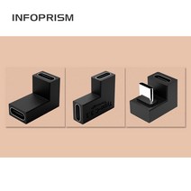 INFOPRISM / L형 U형 USB 3.1 Gen2 Type C to C 90도 180도 C타입 각도 변환 젠더 컨버터 IA-916, Model C - 180도(U형)
