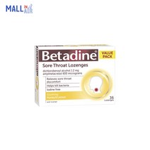 호주 베타딘 Betadine 수딩 목캔디 허니레몬맛 36개입