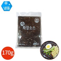 건우유통 불맛 짜장소스 170g x 5봉, 단품