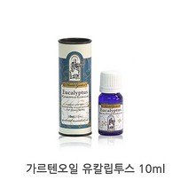 하이델 가르텐 식물성 에센셜 아로마 오일 유칼립투스 10ml