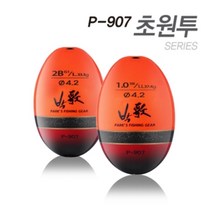 아티누스 [P-907] 초원투 4.2ø 시리즈 30g~40g대의 초원투 시리즈, (공용)LL_2B호, P-907