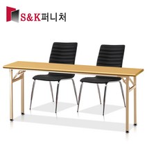 에스앤케이퍼니처 절탁자 사무용테이블, W1200xD450xH720:블랙