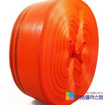 농사n논밭 배수용 천막 송수호스 100m 70M 물이송 농장, 1개