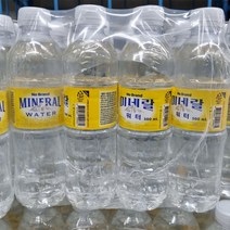 노브랜드 미네랄 워터 먹는 샘물 생수 500mlx80DK, 상세페이지 참조, 상세페이지 참조