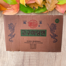 용차 한식당면 13kg 15kg 찰당면 업소용당면 넙적당면, 1개