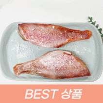 [속초생선아줌마] 비린맛없는 쫄깃 담백한맛 반건조 두절 열기, 6미
