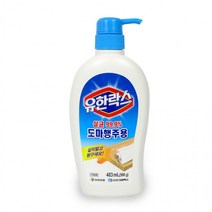도마행주용 유한락스 500g살균소독제주방청소, 상세페이지 참조
