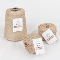 슬로우플로우 솔라코튼 50g 100g [콘사 탑다운], 18 블랙