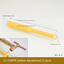 저온 알루미늄 용접봉 핫멜트 기계 PPR 파이프 전문 수리 도구 용접 틀 PERT 접착제 막대, [12] PPRR epair stick 2Pc