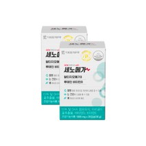 대웅제약 세노메가 알티지오메가3 루테인 비타민D 2박스(2개월분) / 혈행 눈 뼈건강까지 한번에!