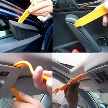 정말 편리한 차량용리무버4종 자동차 내외장재 튜닝 블랙박스HUD 장착분해탈거 매립 도구공구