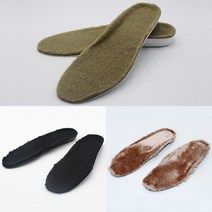 닐스샵_ 신발깔창 라텍스깔창 무릎보호깔창 지압깔창 에어깔창 실리콘신발패드 _neills, 닐스샵_ 뉴 보아 보온 깔창 (HMN04) 압착식깔창, 닐스샵_ 인디고 핑크 (아동용)