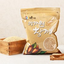 볶음 참깨 1kg 깨소금 수입 볶은통깨, 1개