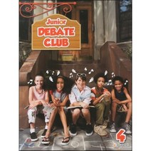 Junior Debate Club 4 : Student Book, 에듀플래닛(Eduplanet)