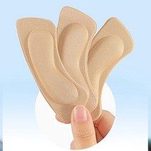 피케이몰 새신발 구두 뒤꿈치 상처 방지 밴드 하이힐 뒷꿈치 패드, 나비형, 블랙2P, 1세트