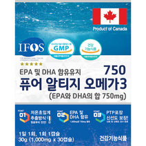 굿라이프 오메가3 알티지오메가3 EPA DHA 불포화지방산 비타민D 저온초임계 오마가3지방산 비타민E, 180정