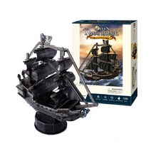 정품 큐빅펀 앤여왕의 복수(24cm) 선박 시리즈 3D 입체퍼즐 범선