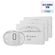동국제약 스포테라 듀오 의료기기 휴대용 저주파 마사지기 3개, 단품