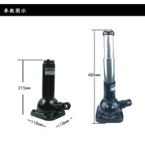 자키 차량정비 리프트잭 핸드리프트 수리 작기 쟈키 작키 받침대, 03.215-485mm-2T나선형칼라박스, 1개