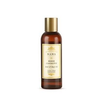 Kama Ayurveda Rose and Jasmine Bath and Body Oil 100ml