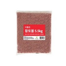 화분월드 대립 더좋은 황토볼 5.5kg, 5개