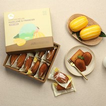 [옐롱] 성주참외 구움과자 10개입(마들렌휘낭시에), 단품, 단품