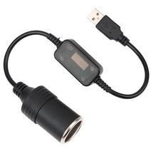 USB 변환기 자동차 시가잭 소켓 5V 12V 변환기 어댑터, USB변환기 BL11026