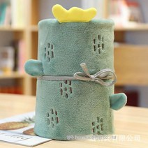 MOSAIRATION무릎 담요 벨벳 사계절 공용 사무실 낮잠 담요