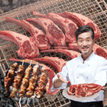먹사부 호주산 프리미엄 어린 양꼬치 양갈비 프랜치 랙 숄더랙 양갈비살 양고기 캠핑 토마호크 스테이크 구이용 양삼겹살 제비추리 큐브 어린양 구이용 냉장 냉동 양념 소스 1kg 2kg, 3팩, [선택11]. 프렌치랙(400g)