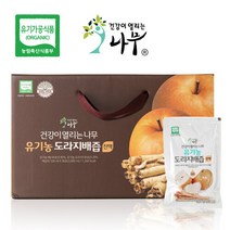 [건강이열리는나무] 유기농 도라지배즙 진액 (100 ml X 30포 2상자), 단일속성, 2개
