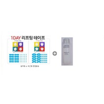 엘라스토리 리프팅+라네즈 크림스킨 옴므 올인원 25ml