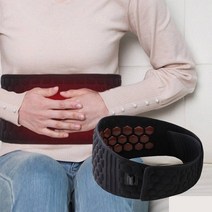 HEGS 이화 맘스품 충전식 무선 휴대용 탄소발열 원적외선 세라믹 온열 복대 벨트 배 복부 허리 어깨 전기찜질기 찜질팩 지지대 보호대, HNC-2020