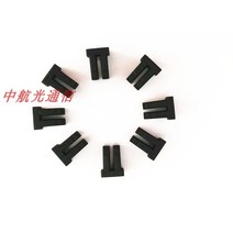 흑색실리콘 QSFP 광섬유 먼지 방지 모자 빛 모듈 보호 팁 입 이어캡 XFP 마개 4714870792
