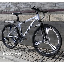 MTB 산악자전거 입문용 유압식 26인치 27.5인치 27단, [얼티밋] 블랙 화이트 [3블레이드]
