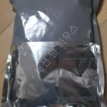 762 콜라겐 석고 1000ml