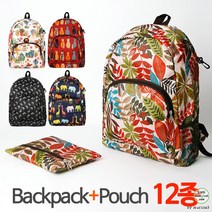 북마크몰) 포켓반달배낭/접이식가방/백팩/여행가방