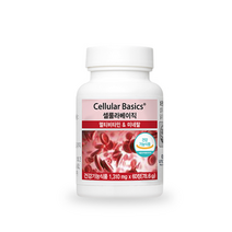 유니시티 셀룰라베이직 비타민B군 1310mg 60정(78.6g), 1개, 78.6g