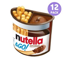 누텔라앤고 브레드스틱 영국발송 Nutella Go Breadsticks Single 48g 12팩