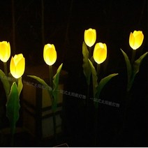 [해외직구] 정원데코 태양광충전 튤립 장미 LED조화 야외조명 캠핑 펜션 전원주택 잔디조명 조경인테리어 정원인테리어 정원꾸미기 베란다꾸미기 조경데코 정원소품, 분홍튤립8송이