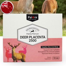 뉴질랜드 파이오라 사슴태반 2500mg 120캡슐 포도씨 추출 비타민E 콜라겐 함유, 단품