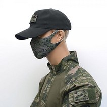 밀리터리 스포츠 하계용 마스크 해병대커스텀 마스크제작 마스크인쇄 마스크 패션마스크 면마스크 주문제작 해병대 군용품 밀리터리