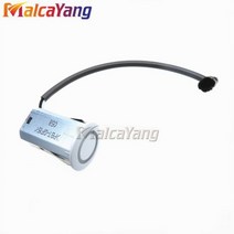 차량용 후방감지센서 디지털 후방감지기PDC 주차 센서 자동차 Parktronic For Toyota 06-11 Camry ACV40 Le, WHITE